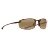 Lunettes De Soleil Maui Jim Ho’okipa Reader 2,0 Ecaille Bronze Hcl MauiBrilliant -Maui Jim 0e5dd0ff8739dbe83c3818e1bbf56ccf69485252 E23MAUILUN352210 MAUI0292540 0