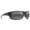 Lunettes De Soleil Maui Jim Big Wave Noir Mat Gris Neutre MauiPure -Maui Jim 1251343a563d4663243a45e0682f0ff3db410df6 E22MAUILUN205145 MAUI0292368 0