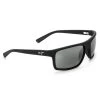 Lunettes De Soleil Maui Jim Byron Bay Black Matte Rubber Grey -Maui Jim 1368f92578d378852e877224d448cf6d83d767f9 VE18MAUILUN080 0