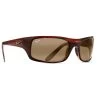 Lunettes De Soleil Maui Jim Peahi Ecaille Bronze Hcl Minéral SuperThin 1 Lunettes De Soleil Maui Jim Peahi Ecaille Bronze Hcl Minéral SuperThin -Maui Jim 14081e9db55dcc2afcb48c9d5721b1dc78b0a715 VE16MAUILUN052 0