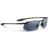 Lunettes De Soleil Maui Jim Kanaha Gris Neutre Noir Brillant