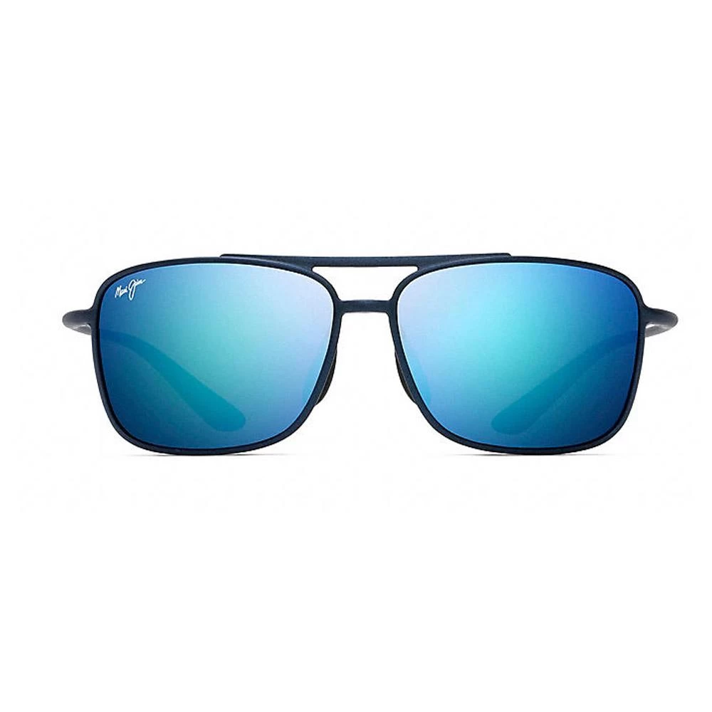 Lunettes De Soleil Maui Jim Kaupo Gap Matte Blue Blue Hawaii Mauibrilliant 5 Lunettes De Soleil Maui Jim Kaupo Gap Matte Blue Blue Hawaii Mauibrilliant – Image 3