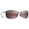 Lunettes De Soleil Maui Jim Akau Black Gloss Mauipure Lt Maui Rose 1 Lunettes De Soleil Maui Jim Akau Black Gloss Mauipure Lt Maui Rose -Maui Jim a695ff03268209cd5ed5ad99fe86e5b029b774a6 VE20MAUILUN043 0