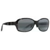 Lunettes De Soleil Maui Jim Koki Beach Ecaille Noir Gris Gris Neutre MauiPure