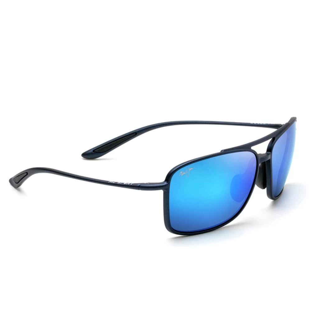 Lunettes De Soleil Maui Jim Kaupo Gap Matte Blue Blue Hawaii Mauibrilliant 3 Lunettes De Soleil Maui Jim Kaupo Gap Matte Blue Blue Hawaii Mauibrilliant