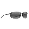 Maui Jim Ho'okipa X-Large Noir Brillant -Maui Jim lunettes maui jim hookipa 407 02 3