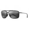 Maui Jim Kaupo Gap Noir Brillant -Maui Jim maui jim alelele bridge tortoise