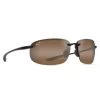 Maui Jim Ho'okipa X-Large Ecaille