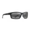 Maui Jim Kanaio Coast Grey Matte Black/White/Blue 2 Maui Jim Kanaio Coast Grey Matte Black/White/Blue -Maui Jim maui jim kanaio coast grey matte black white blue.jpgdefault image
