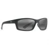 Maui Jim Kanaio Coast Noir Mat Doux Avec Blanc Et Bleu