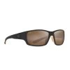 Maui Jim Local Kine - Brun Mat Foncé Transp Beige Crème - Bronze HCL Polarized -Maui Jim maui jim local kine brun mat fonce transp beige creme bronze hcl polarized.jpgdefault image