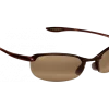 Maui Jim Lunette De Lecture Makaha Reader Ecaille Bronze HCL Polarisée -Maui Jim maui jim lunette de lecture makaha reader ecaille bronze hcl polarisee.jpgdefault image