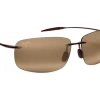 Maui Jim Lunette De Soleil Breakwall Brun Foncé Bronze HCL Polarisée -Maui Jim maui jim lunette de soleil breakwall brun fonce bronze hcl polarisee.jpgdefault image