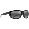 Maui Jim Nu'u Landing Noir Brillant -Maui Jim maui jim nu u landing noir brillant